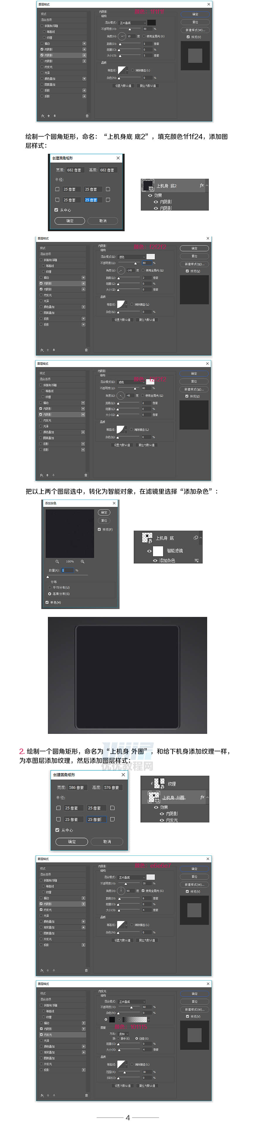 PhotoshopLƱCD
