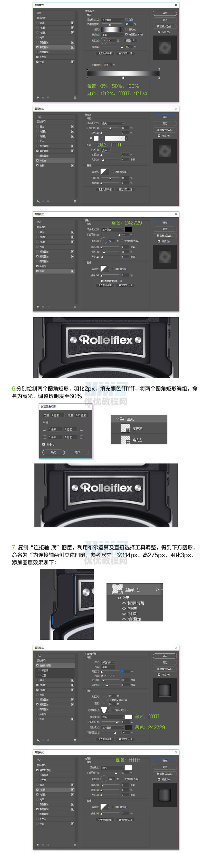 PhotoshopLƱCD