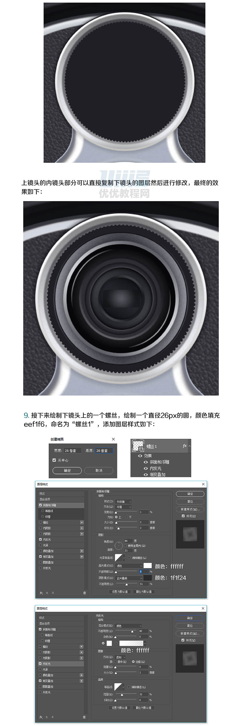 PhotoshopLƱCD