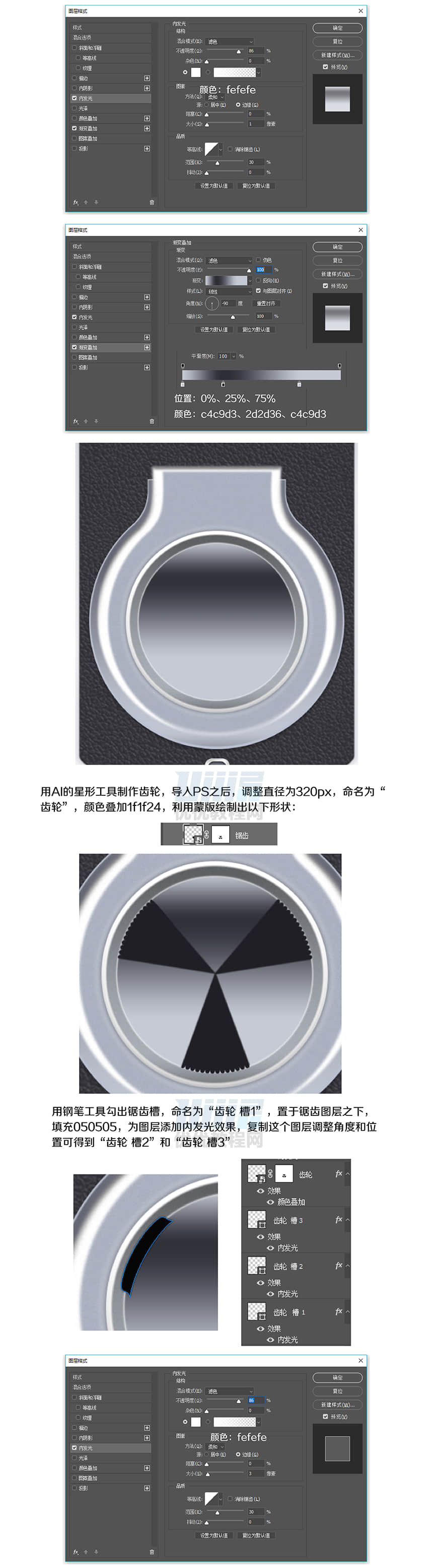 PhotoshopLƱCD