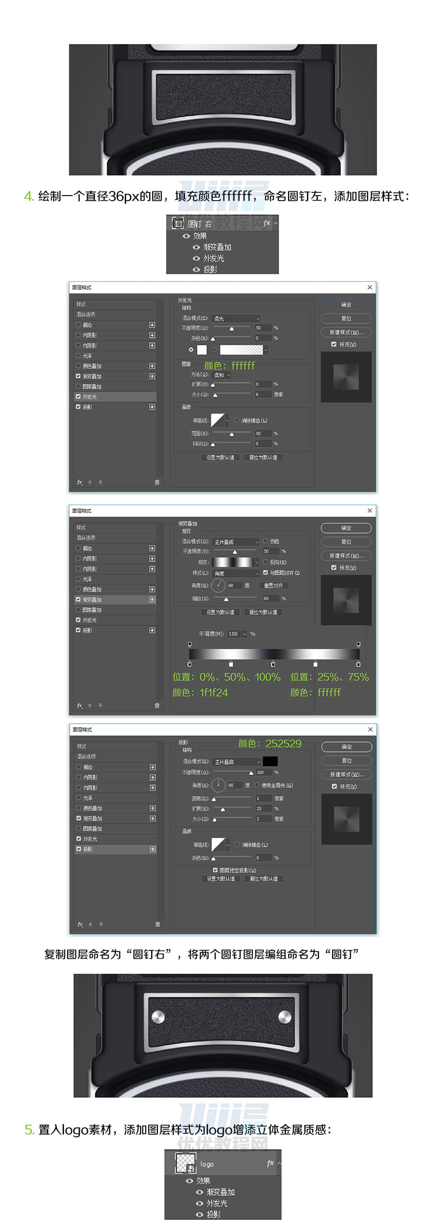 PhotoshopLƱCD