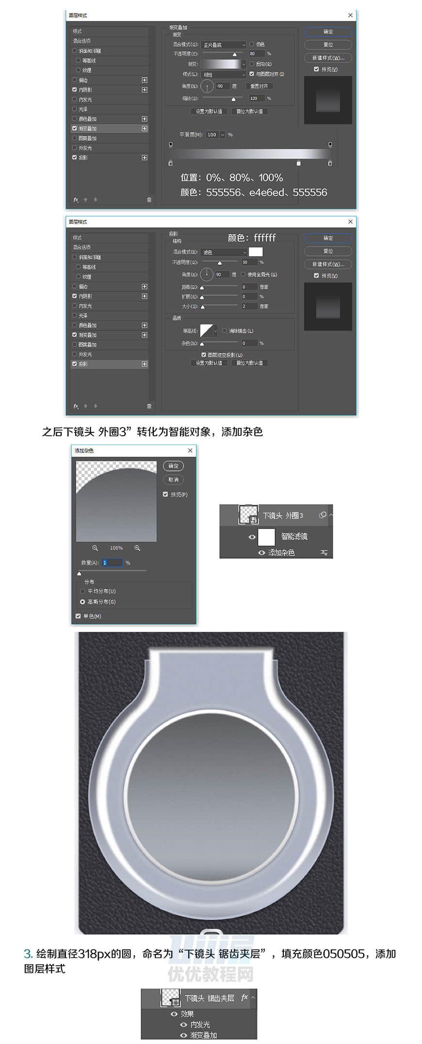 PhotoshopLƱCD