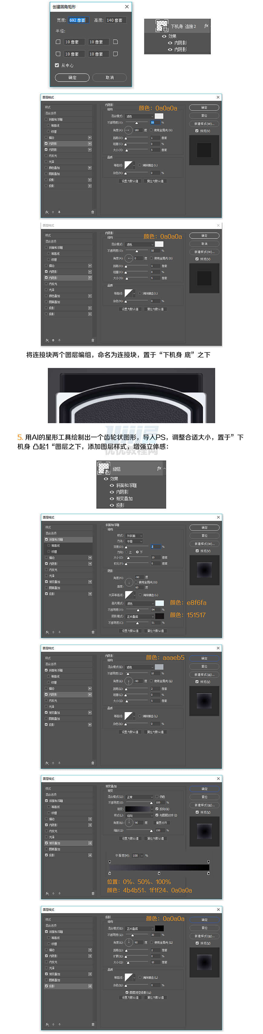 PhotoshopLƱCD