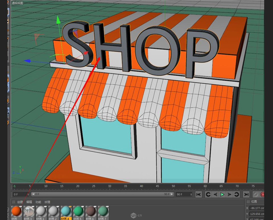 C4D制作卡通主題立體小商店場景