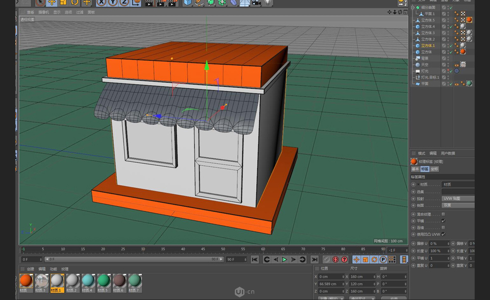 C4D制作卡通主題立體小商店場景