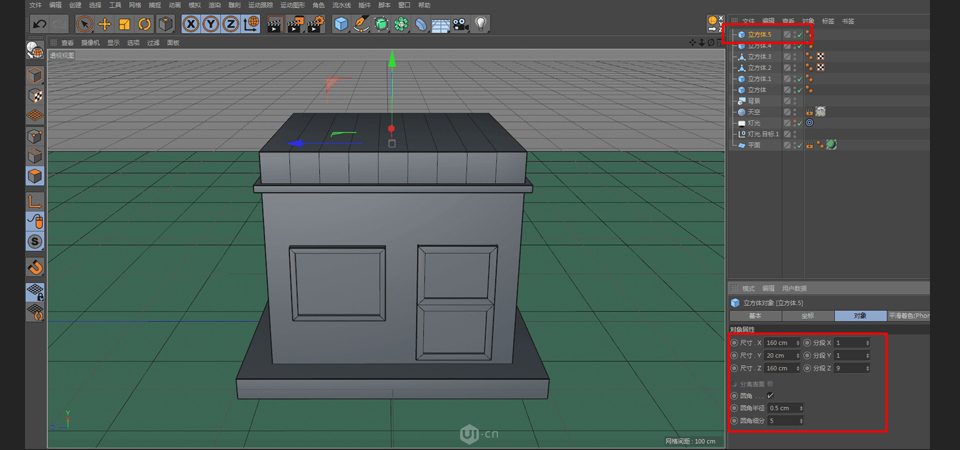 C4D制作卡通主題立體小商店場景