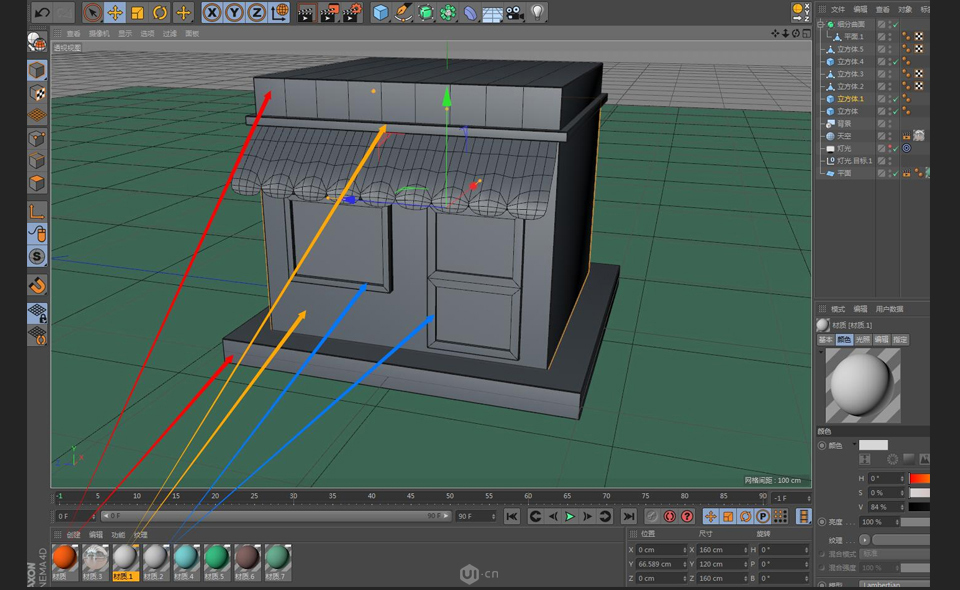 C4D制作卡通主題立體小商店場景
