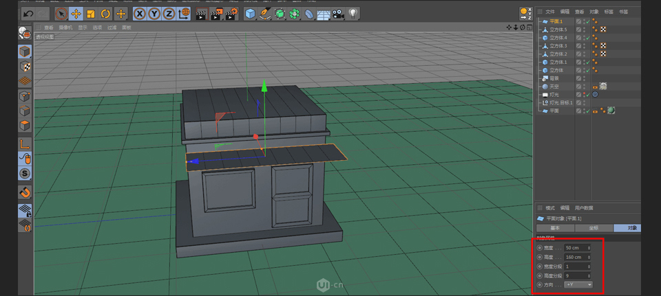 C4D制作卡通主題立體小商店場景