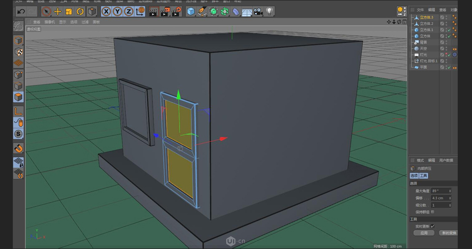 C4D制作卡通主題立體小商店場景