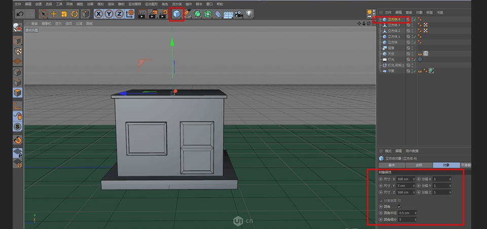 C4D制作卡通主題立體小商店場景