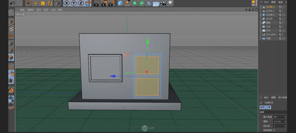 C4D制作卡通主題立體小商店場景