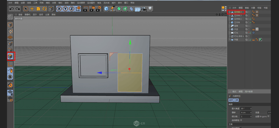 C4D制作卡通主題立體小商店場景