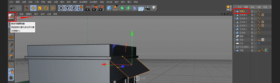 C4D制作卡通主題立體小商店場景