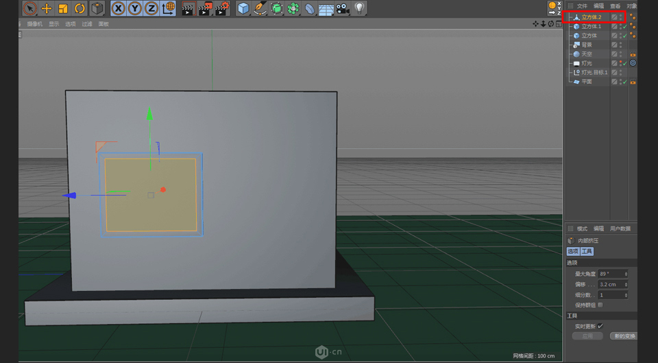 C4Dͨ}wС̵(chng)