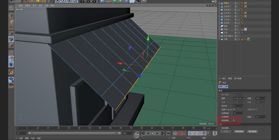 C4D制作卡通主題立體小商店場景