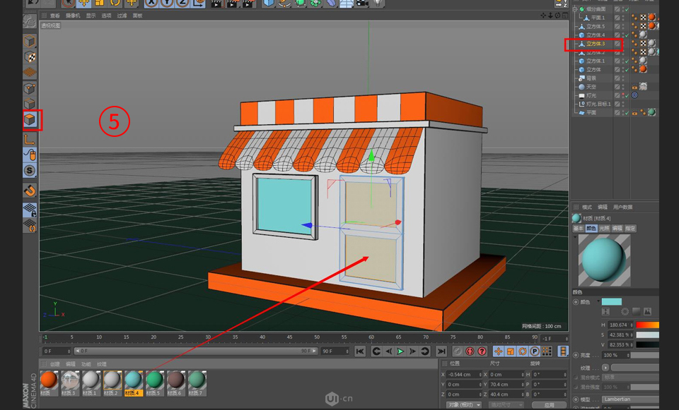 C4D制作卡通主題立體小商店場景
