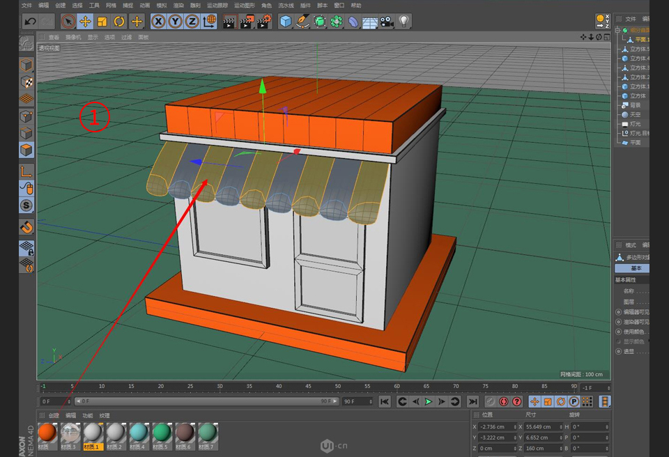 C4D制作卡通主題立體小商店場景