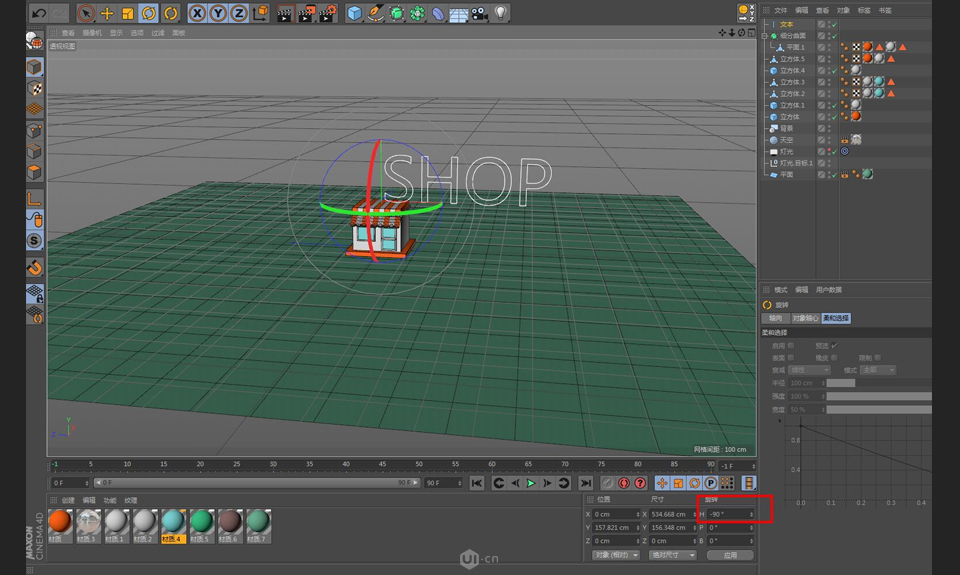 C4D制作卡通主題立體小商店場景