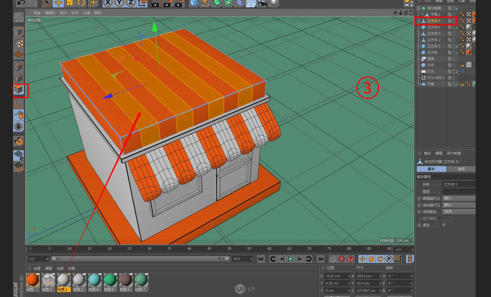 C4D制作卡通主題立體小商店場景