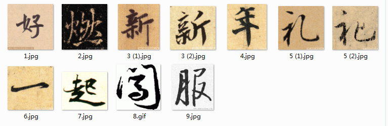Ԕ](mi)йO(sh)Ӌ(j)ëP