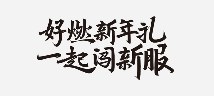 Ԕ](mi)йO(sh)Ӌ(j)ëP