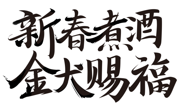 Ԕ](mi)йO(sh)Ӌ(j)ëP