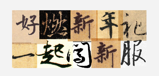Ԕ](mi)йO(sh)Ӌ(j)ëP