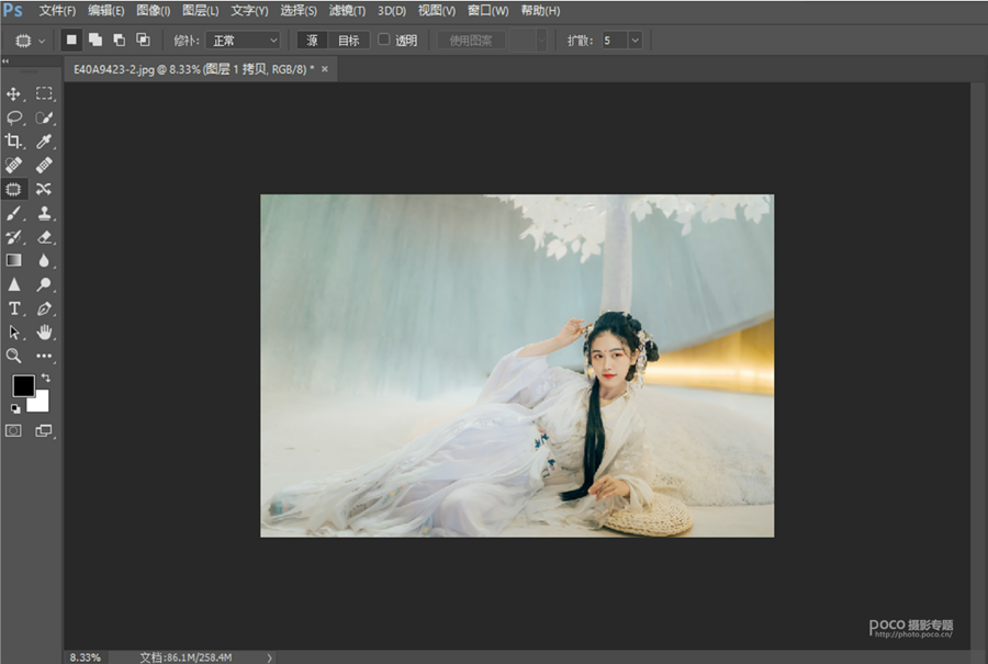 PhotoshopsyďUƬ׃ϵЧ
