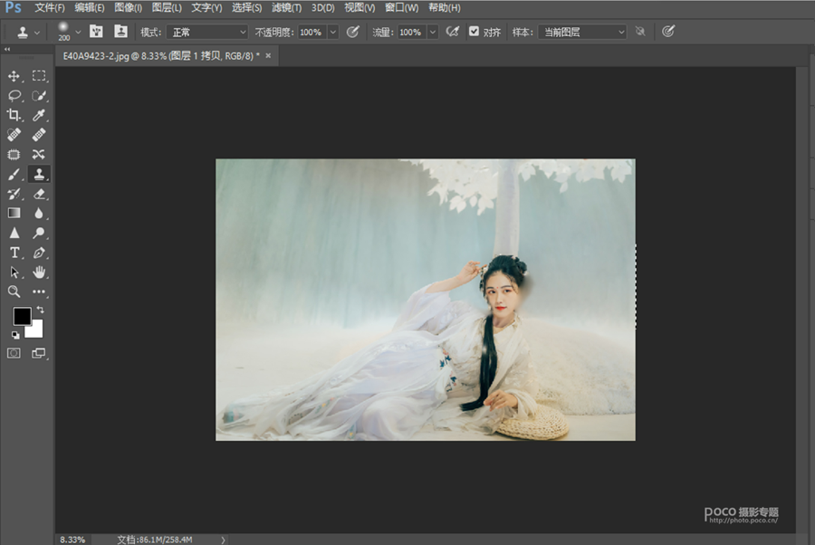 PhotoshopsyďUƬ׃ϵЧ