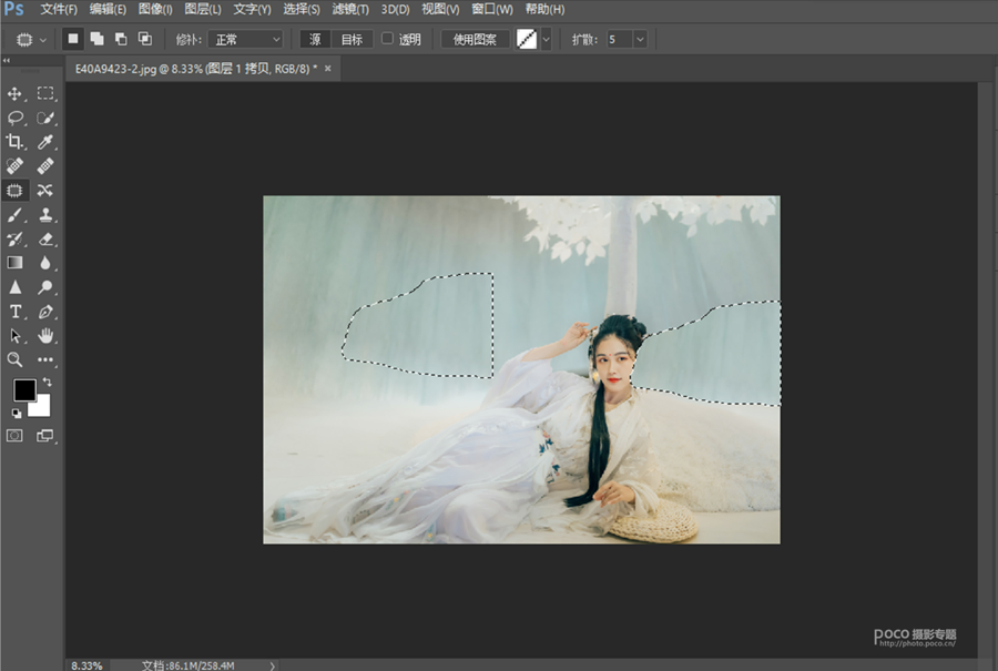 PhotoshopsyďUƬ׃ϵЧ