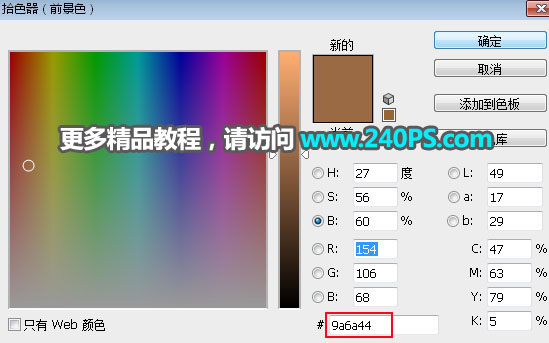 Photoshop͸鼆