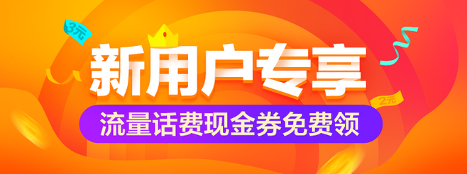 YOӋxBanner˼·Y