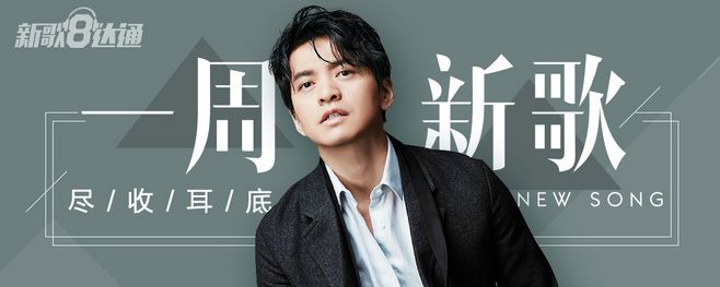 YO(sh)Ӌ(j)xBanner˼·Y(ji)