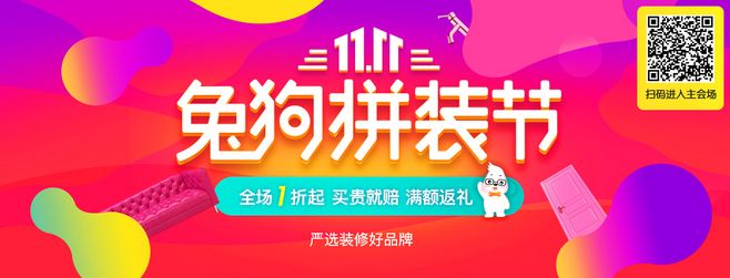 YOӋxBanner˼·Y