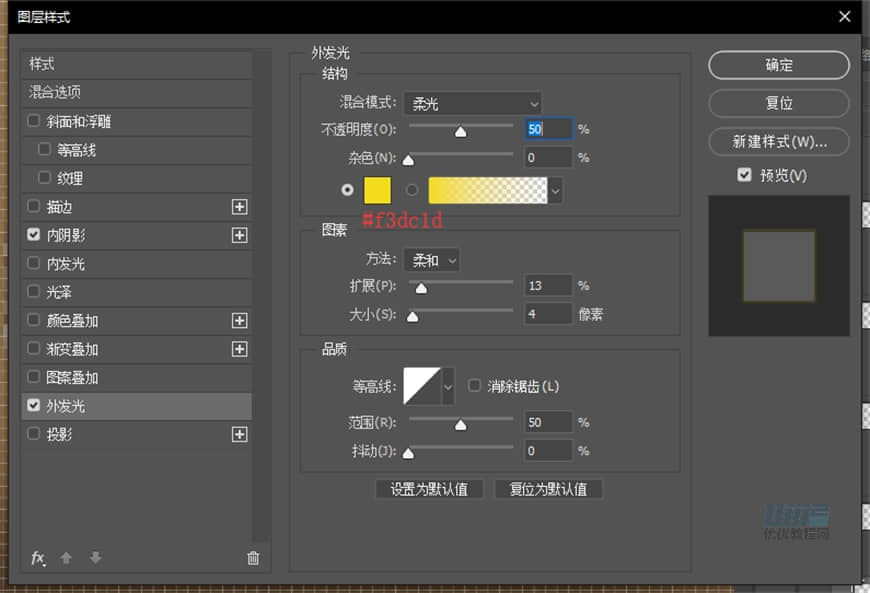 PhotoshopLƱPSPMD