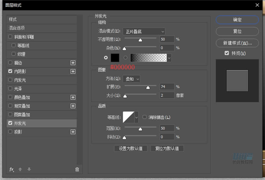 PhotoshopLƱPSPMD