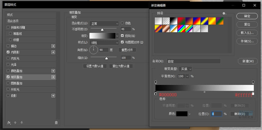 PhotoshopLƱPSPMD
