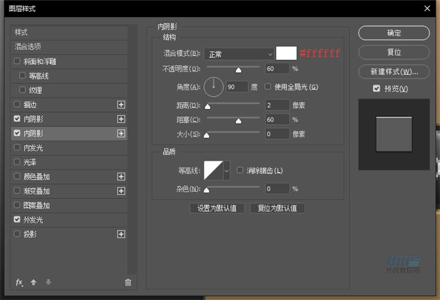 PhotoshopLƱPSPMD