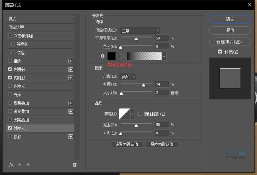 PhotoshopLƱPSPMD