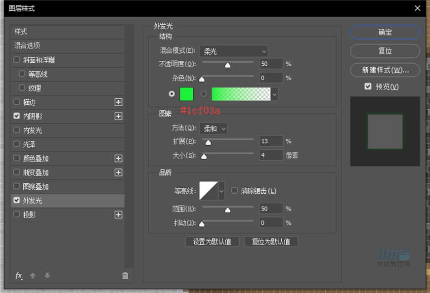 PhotoshopLƱPSPMD