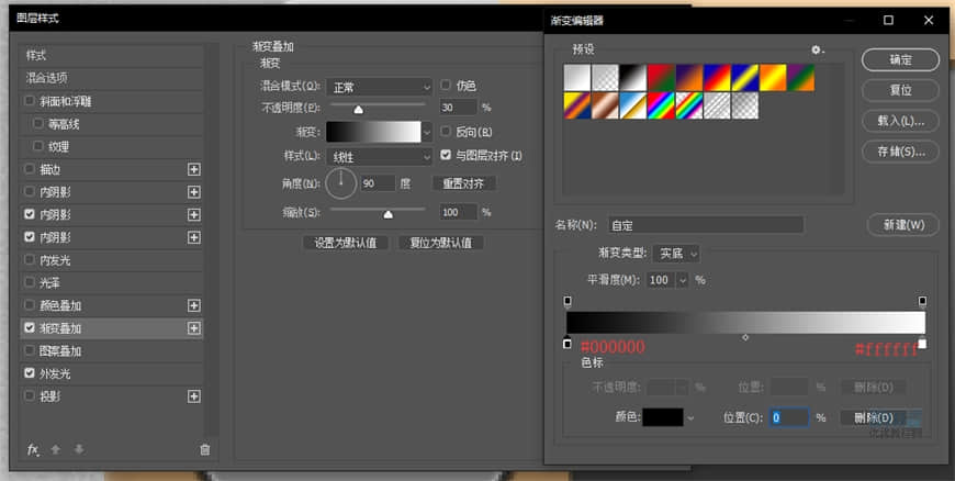PhotoshopLƱPSPMD(bio)