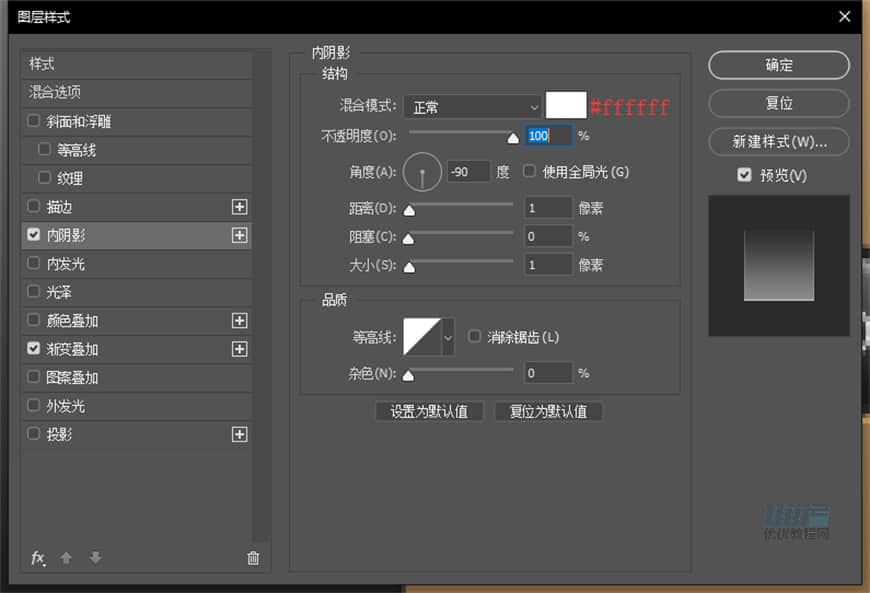 PhotoshopLƱPSPMD