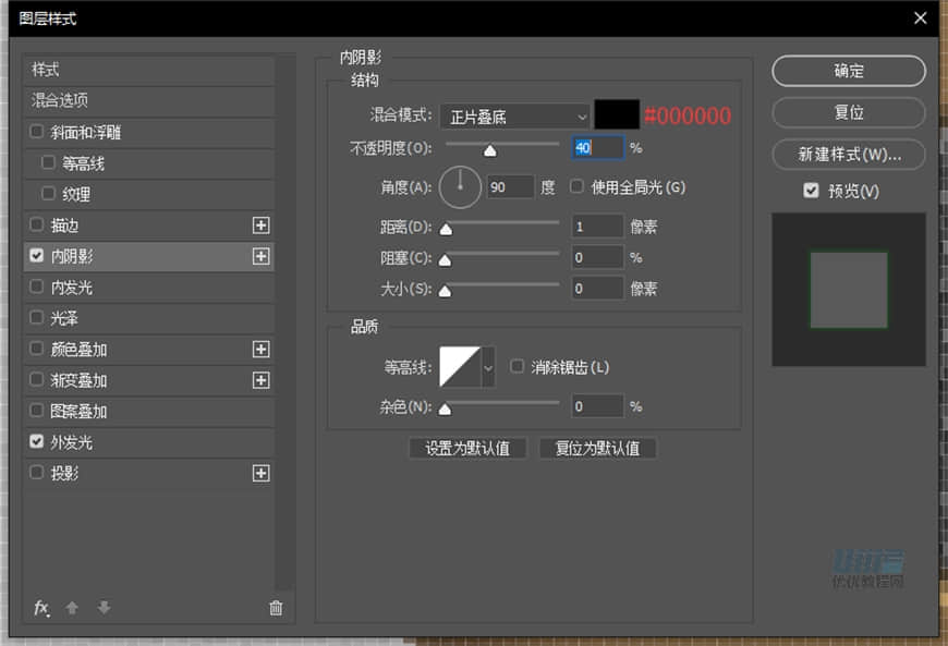 PhotoshopLƱPSPMD