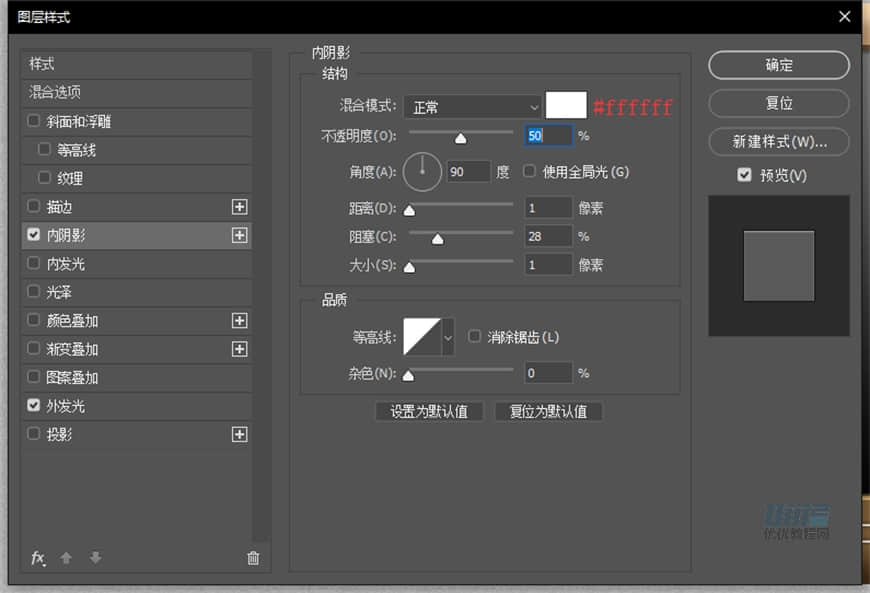 PhotoshopLƱPSPMD