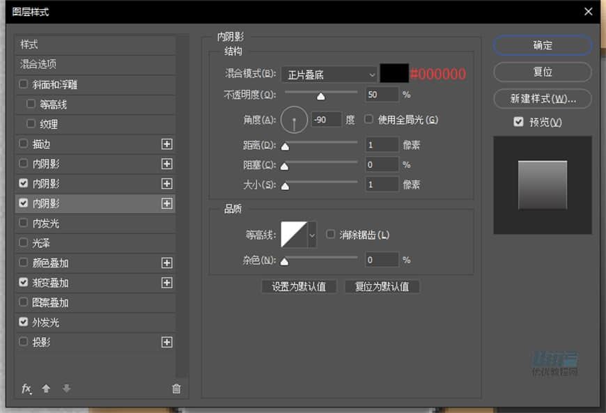PhotoshopLƱPSPMD(bio)