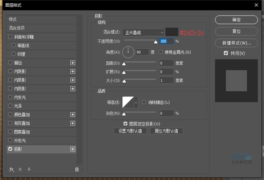 PhotoshopLƱPSPMD