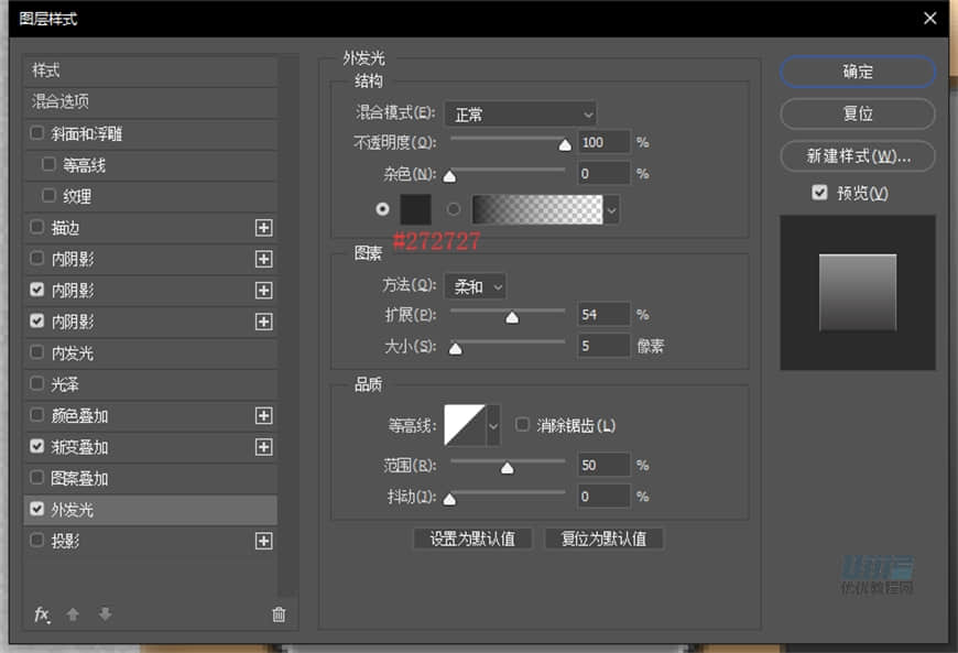 PhotoshopLƱPSPMD(bio)