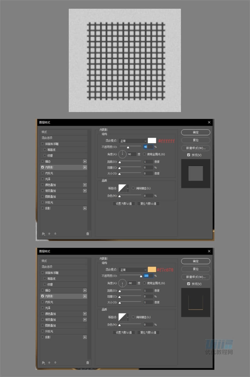 PhotoshopLƱPSPMD