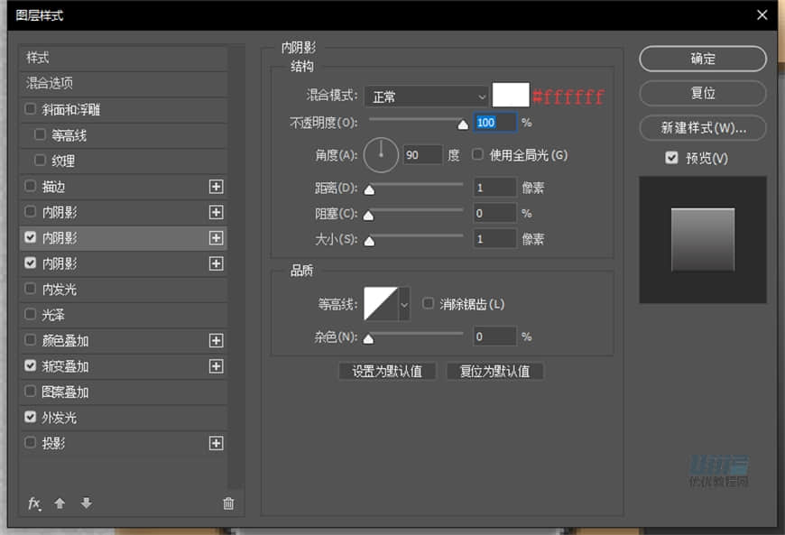 PhotoshopLƱPSPMD(bio)