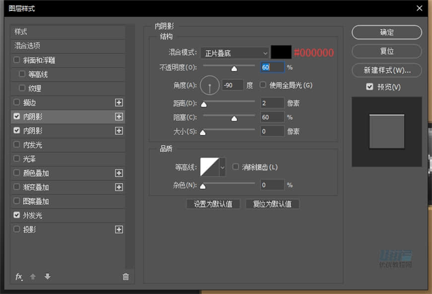 PhotoshopLƱPSPMD